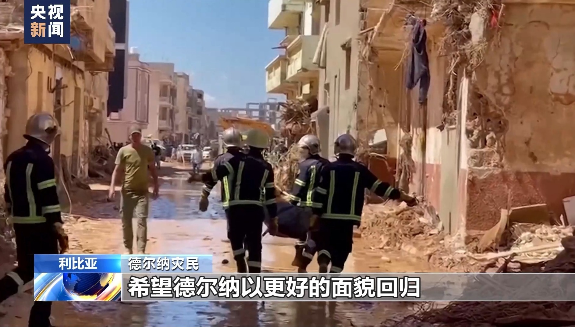 全球游戏资讯